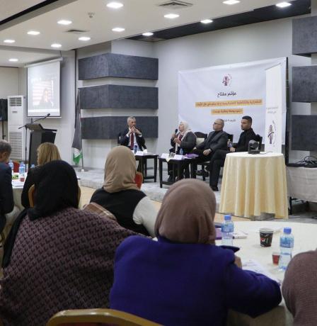 مؤسسة مفتاح تنظم مؤتمرا وطنيا حول إدارة حكم في ظل الأزمات