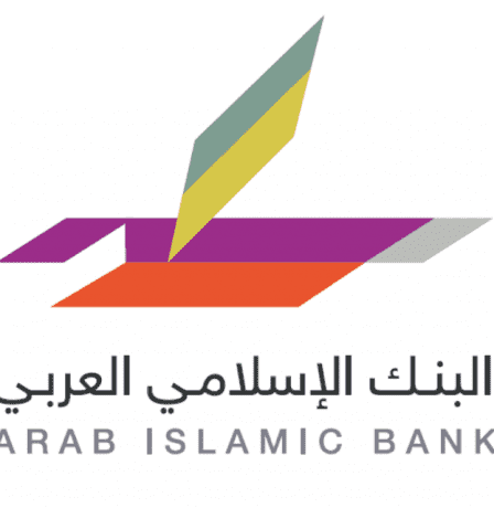 تحليل| البنك الإسلامي العربي يربح 5.3 مليون دولار في 2025.. كيف جاءت؟