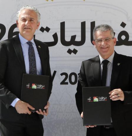 البنك الإسلامي الفلسطيني يوقع اتفاقية شراكة مع بلدية رام الله