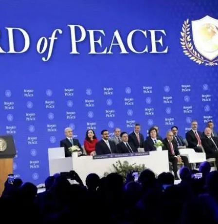 بدء اجتماع قادة "مجلس السلام" الأول بشأن غزة في واشنطن