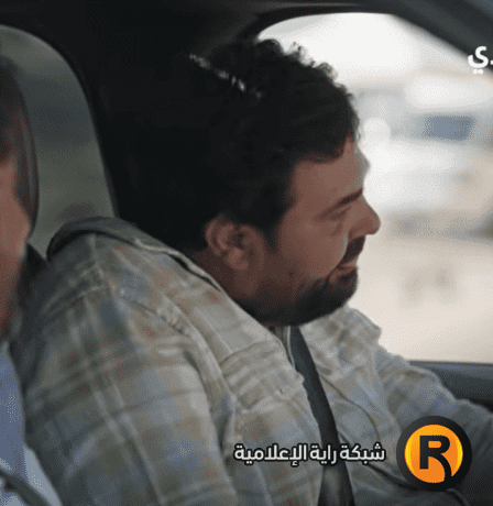 مشاهدة وطن ع وتر 2026 الحلقة 2 الثانية كاملة مع أبو الفراجين