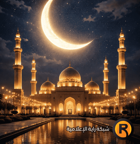 موعد ليلة القدر 2026 1447 هـ – التوقعات الرسمية لحلول أعظم ليلة في رمضان