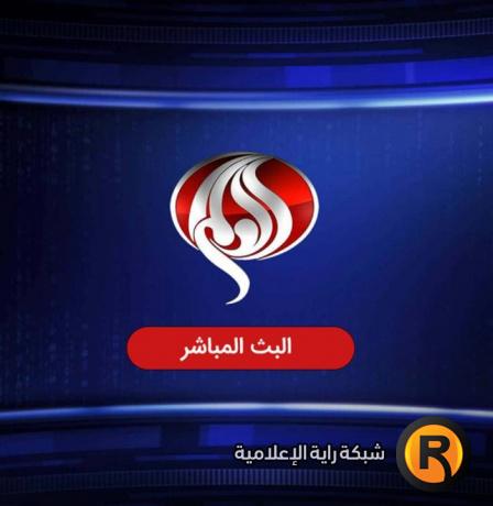 تحديث تردد قناة العالم الإخبارية الجديد 2026