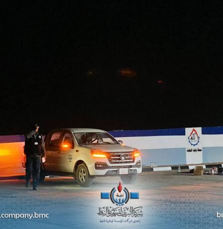 رابط منظومة حجز اسطوانات الغاز الجديد في ليبيا 2026 – شركة البريقة تطلق الخدمة 24 ساعة