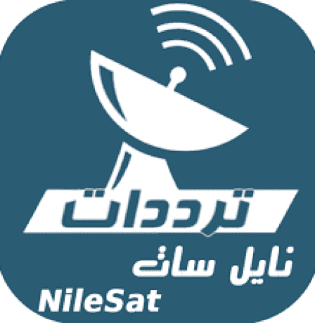 تردد قناة D عراق الجديد 2026 على نايل سات