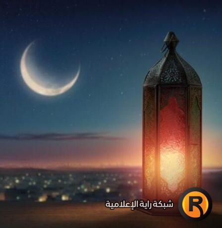 دعاء النصف من رمضان 2026: إحياء ليلة 15 من الشهر الفضيل