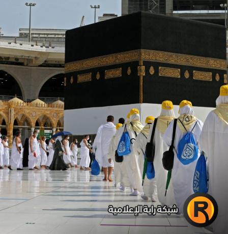 رابط التقديم في حملة الراجحي لموسم الحج 1447