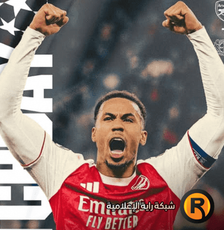 مشاهدة مباراة أرسنال وليفركوزن بث مباشر اليوم في دوري أبطال أوروبا 2026