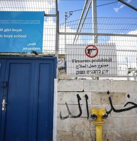 الأونروا: 33 ألف نازح وعائلات فقيرة يتلقون مساعدات في الضفة