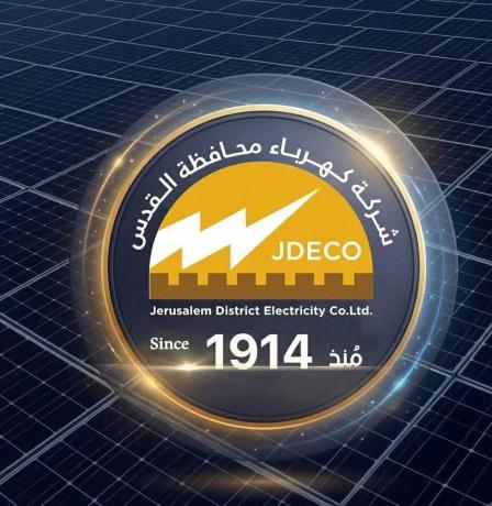 كهرباء القدس: إجراءات تصويب أنظمة الطاقة الشمسية هدفها ضمان سلامة المعدات والتمديدات