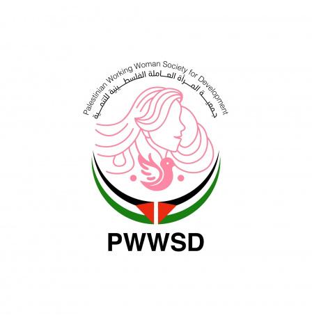 المرأة العاملة الفلسطينية للتنمية: قانون اعدام الأسرى يمثل حكما جماعيًا بالموت البطيء للأسرى وعائلاتهم