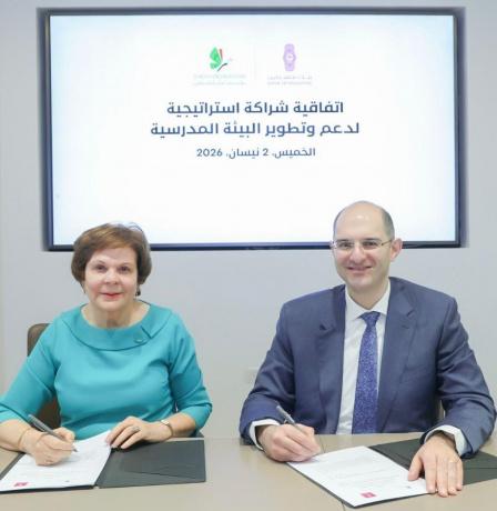 بنك فلسطين ومؤسسة "نُعلّم لفلسطين" يوقّعان اتفاقية شراكة استراتيجية لتطوير البيئة التعليمية في المدارس