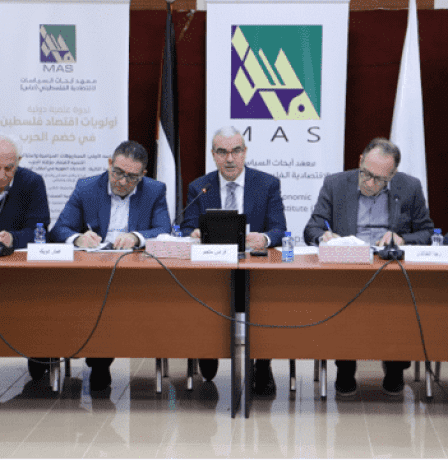 معهد ماس يفتتح سلسلة طاولاته المستديرة لهذا العام بمناقشة الحقوق الاقتصادية والاجتماعية في مسودة الدستور المؤقت لفلسطين