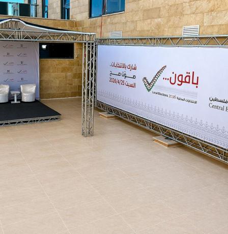 لجنة الانتخابات: مركز إعلامي متاح للصحفيين والضيوف يوم الاقتراع