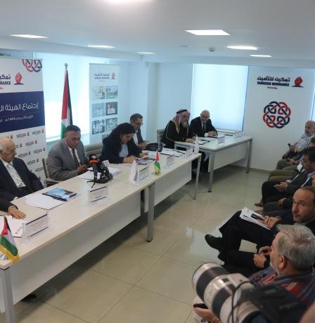 تمكين للتأمين تعقد اجتماع هيئتها العامة العادي