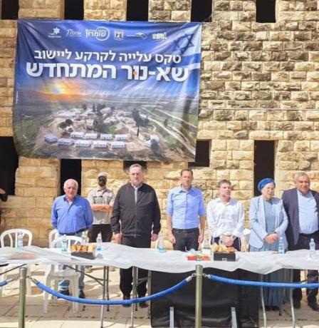 تقرير: العودة إلى مستوطنة "صانور" حلقة في مسلسل الضم الزاحف وأحلام فرض السيطرة الإسرائيلية على الضفة