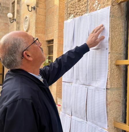 بث مباشر نتائج الانتخابات المحلية الفلسطينية 2026 لحظة بلحظة