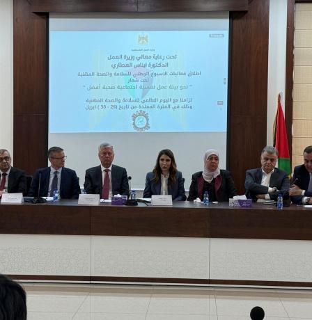 وزير الصناعة يشارك في إطلاق فعاليات الأسبوع الوطني للسلامة والصحة المهنية