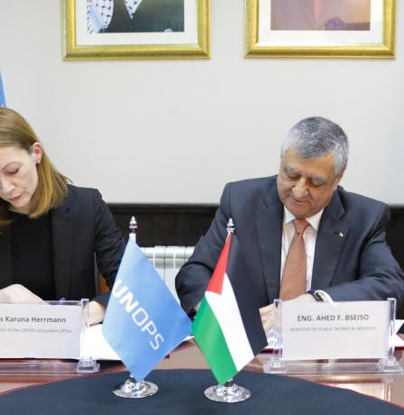 مذكرة تفاهم لتسريع تعافي البنية التحتية وإعادة إعمارها في فلسطين