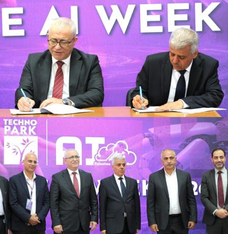 "التعليم العالي" والحديقة التكنولوجية توقعان مذكرة للتعاون بمجالات الذكاء الاصطناعي والبحث العلمي