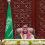 ولي العهد السعودي: أرض غزة فلسطينية وحق أهلها ثابت لا ينتزعه عدوان ولا تلغيه تهديدات