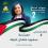 خاص| قائمة "صوتك أمانة" في أريحا.. برنامج لدعم النساء وتنشيط السياحة وشراكات لمواجهة الأزمة المالية