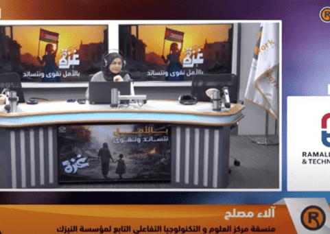 خاص| مركز العلوم والتكنولوجيا: بوابة للفضول واكتشاف العلوم لجميع الأعمار