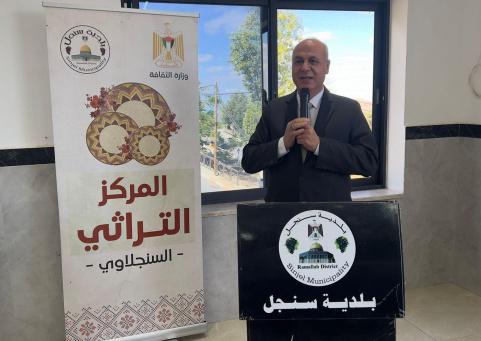 وزير الثقافة يفتتح مركز التراث السنجلاوي ويوقع اتفاقية تعاون مع البلدية