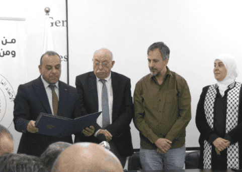 وسام الثقافة والفنون: فلسطين تحتفي بالناشر اليوناني فنيزيلوس ونجله كونستانتينوس