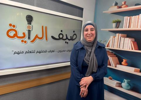 إسراء أبو داوود في "ضيف الراية": الإعاقة ليست عائقا بل قضية وطن