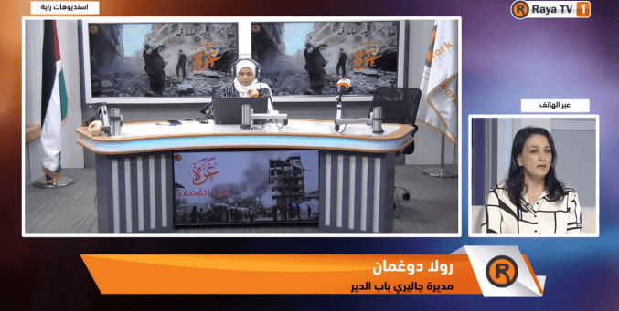 خاص| معرض "أن تنجو لتشهد": رسالة فنان غزي في زمن الحرب