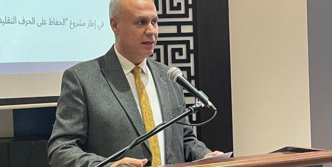 الثقافة واليونسكو تنظمان اللقاء الوطني لأصحاب القرار في مجال الثقافة والحرف التقليدية