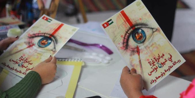 “من تونس… نرسم إنسانية غزة: انطلاق مبادرة غزة في عيون تونس من فضاء سقيفة للفنون