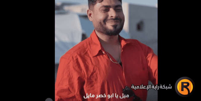 مشاهدة وطن ع وتر 2026 الحلقة 1 الأولى كاملة على رؤيا كوميدي مع عماد فراجين