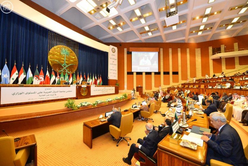 جامعة الدول العربية - ارشيف