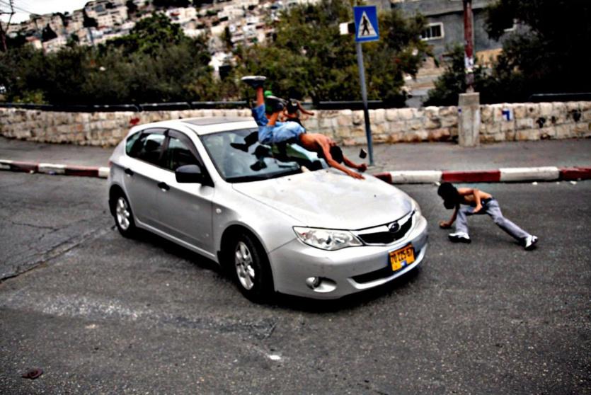 صورة ارشيفية