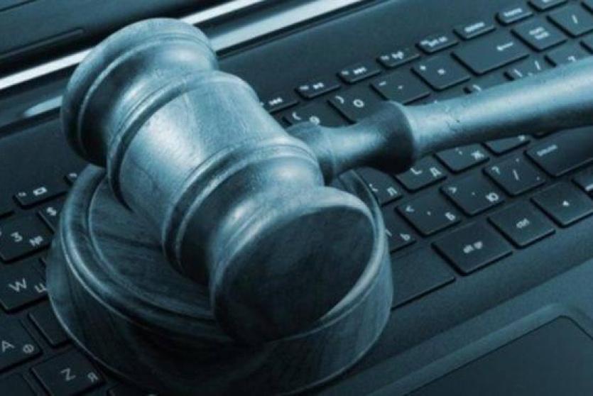 الجريمة الالكترونية- تعبيرية