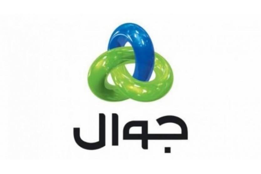 شعار شركة جوال