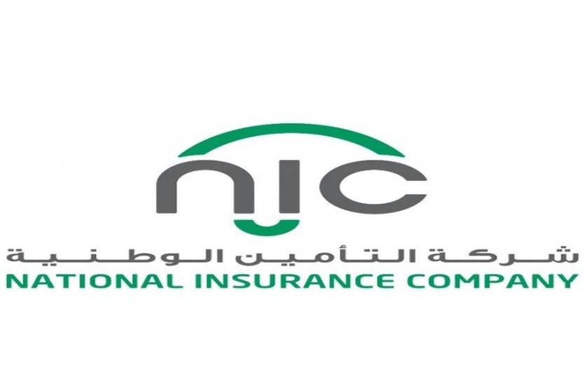التأمين الوطنية NIC تدعم حملة "رمضان في القدس غير" لإضاءة فانوس القدس الرمضاني