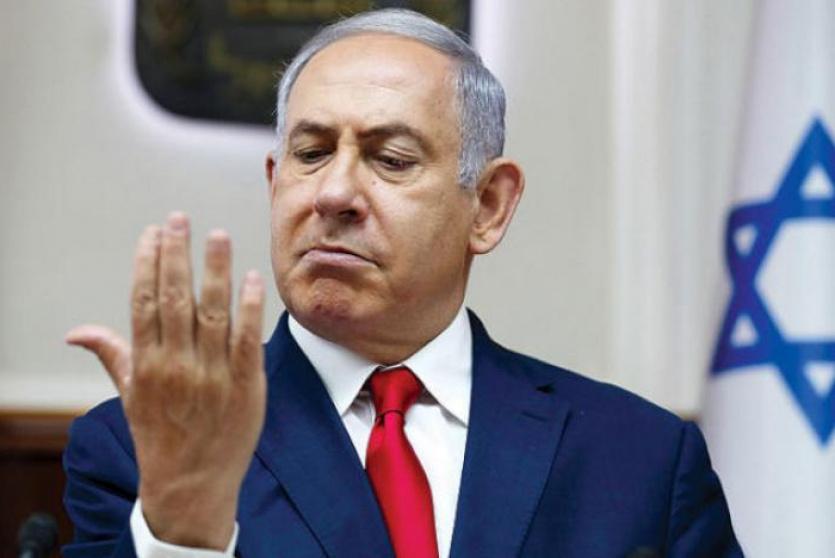نتنياهو