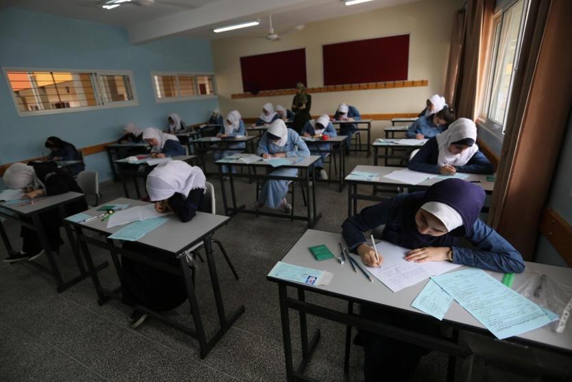 امتحان الثانوية