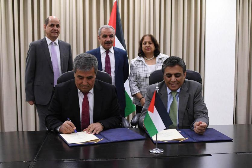 توقيع اتفاقية لتنفيذ مشاريع لدعم القطاع الصحي بقيمة 2.9 مليون دولار
