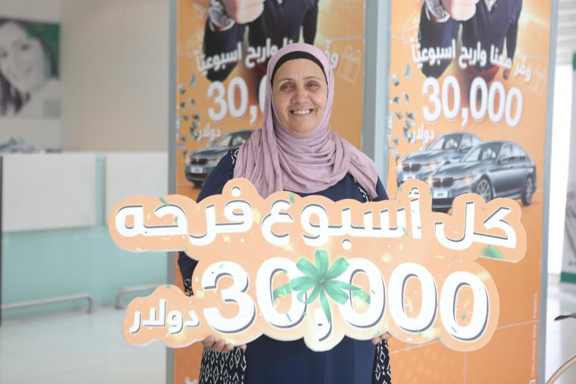 "القاهرة عمان" يعلن عن الفائز السابع عشر بالجائزة النقدية  ضمن حملته "كل أسبوع فرحة"