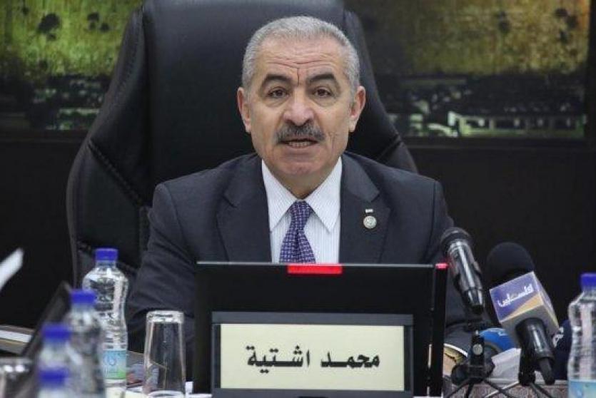 رئيس الوزراء محمد اشتية