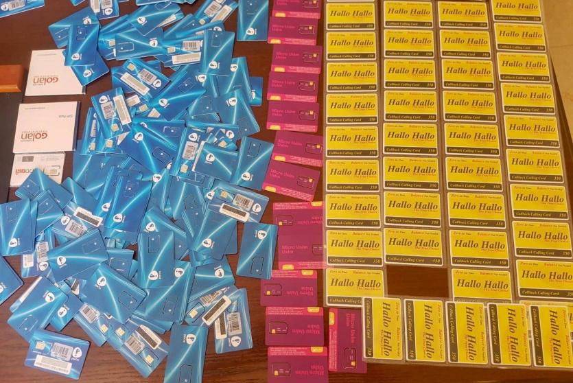 شرائح الاتصالات الإسرائيلية 