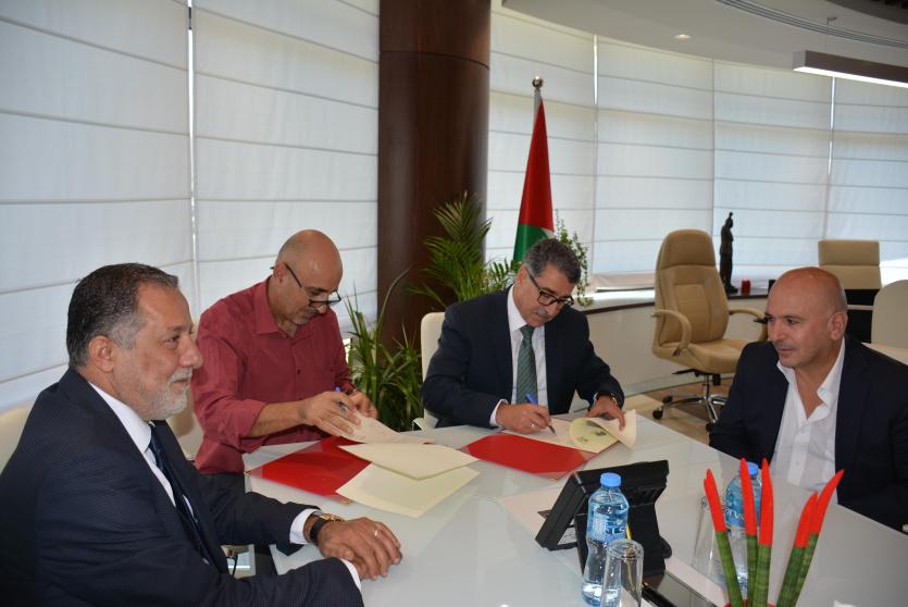 بلدية رام الله توقع اتفاقية لانضمامها الى المسار السياحي 