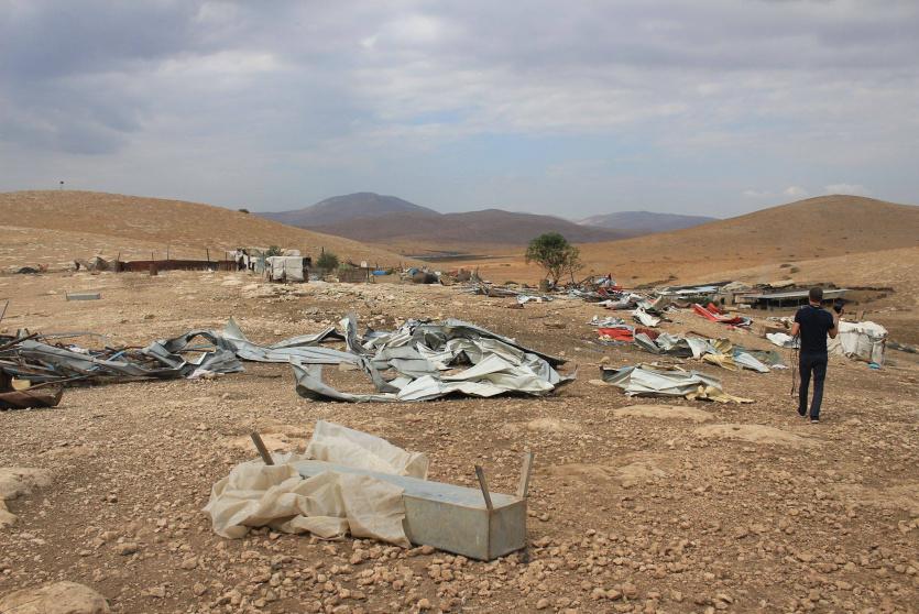 الاغوار