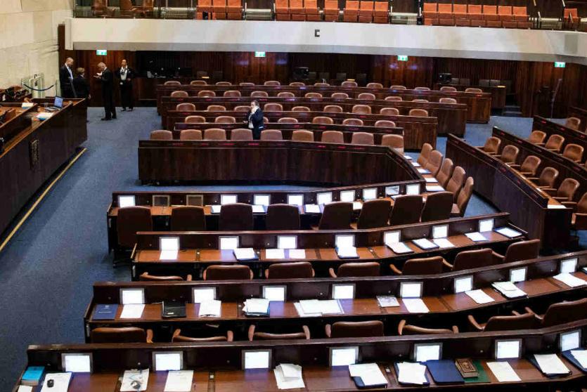 الكنيست الاسرائيلية 