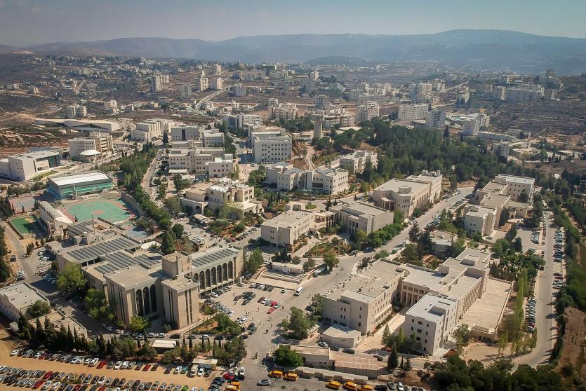 جامعة بيرزيت
