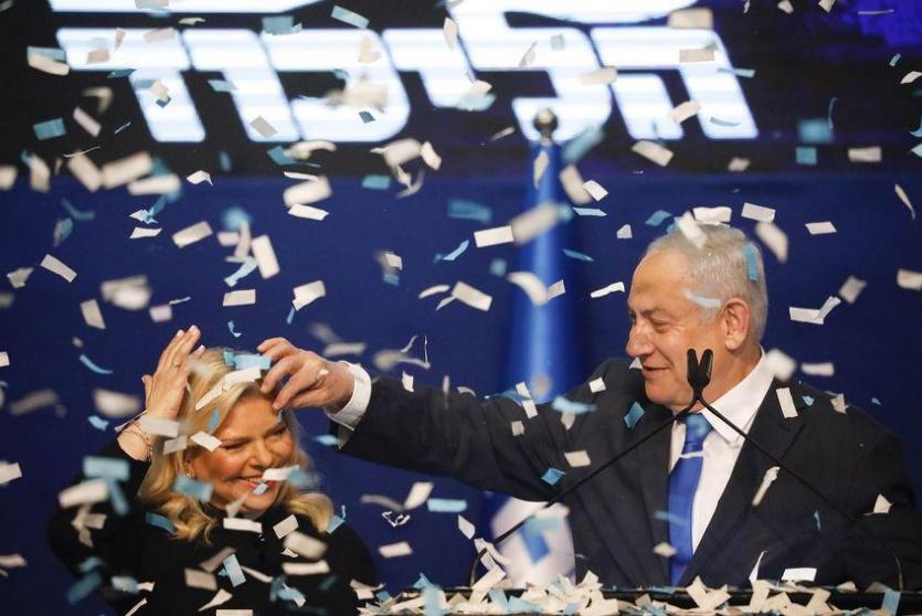 نتنياهو وزوجته